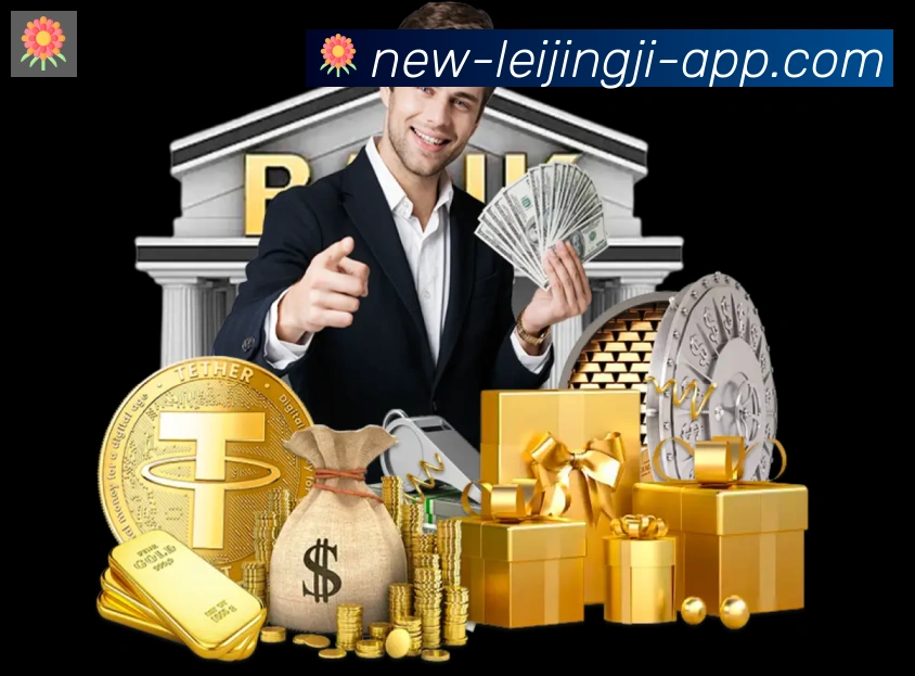 App 展示图